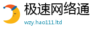 7777788888管家婆老家凤凰便2025新澳门天天精准大全谜语